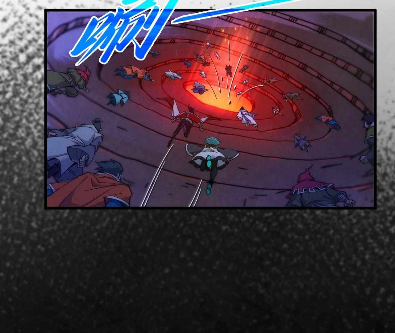 The Eternal Supreme Chapter 415 112
